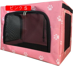 ybghCu{bNX J[V[g 㕔ȗp [ht ^ ^ ybgeg ybgxbh яoh~ h~ ȒP  h Ԃɏ悹ObY o tďH~p 