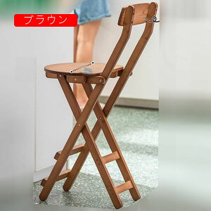 ܂肽݃Xc[ ؐ ܏ nCXc[ _CjO`FA wt JE^[`FA o[`FA 60/70/80cm  rO o[ iX _CjO`FA  ؐXc[