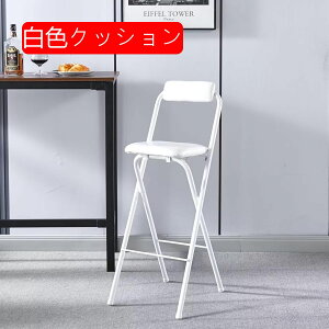 ܏ JE^[`FA o[JE^[E`FA pCv֎q w ܂肽݃Xc[ nCXc[  O H֎q rO o[ iX _CjO`FA |[^u k l