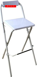 ܂肽݈֎q pCv֎q ܂݃`FA nCXc[ _CjO`FA JE^[`FA o[JE^[E`FA wt ubN 48*45*1007532*32cm K[f p[eB