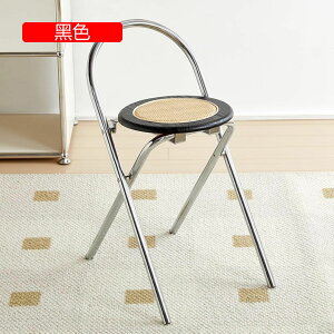 JE^[`FA  pCvCX o[JE^[`FA ܂݃`FA bV ܂肽݈֎q ֎q nC`FA 50cm w ėp ʋC Ɨp Lb` o[ iX _Cj