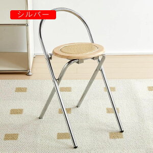 JE^[`FA  pCvCX o[JE^[`FA ܂݃`FA bV ܂肽݈֎q ֎q nC`FA 50cm w ėp ʋC Ɨp Lb` o[ iX _Cj