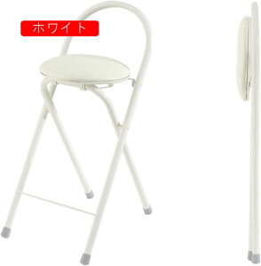 JE^[`FA ܂肽݃`FA o[JE^[E`FA nCXc[ H֎q 61cm  Lb` rO[ w rO o[ iX  _CjO`FA