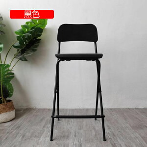 ܂肽݃`FA nCXc[ pCv֎q _CjO`FA JE^[`FA o[`FA 63/73cm wt NbV K[f p[eB ItBXp JtF iX Xg gsv