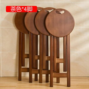 ؐ JE^[`FA ܂肽݃Xc[ ܏ nCXc[ _CjO`FA 60/43cm ۈ֎q  O rO o[ iX _CjO`FA o[JE^[E`FA ȃXy[