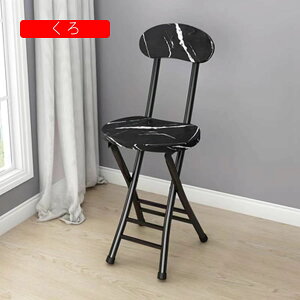 ܂肽݃`FA JE^[`FA pCvCX ItBX`FA H֎q o[JE^[E`FA wt K[f p[eB ItBX JtF iX  [ gݗĕsv ݑΖ 