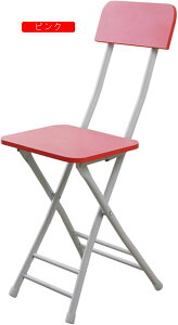 JE^[`FA o[`FA ܂肽݃`FA pCvCX nCXc[ H֎q 24*32*77*44cm wt  O rO JtF o[ iX _CjO`FA RpNg