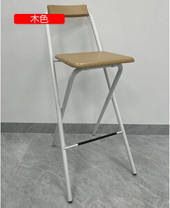 JE^[`FA ܂肽݈֎q RpNgpCv֎q o[JE^[E`FA ܂݃`FA ֎q nC`FA 75cm wt  O rO o[ iX _CjO`FA 