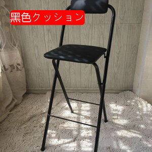 ܂肽݃`FA nCXc[ _CjO`FA JE^[`FA o[`FA wt ƗpLb` o[ iX _CjO`FA RpNg ȃXy[X gsv pCv֎q  O 