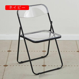 折り畳みチェア クリアチェア パイプ椅子 透明イス スケルトン オフィス椅子 ダイニングチェア 事務 会議椅子 リビングチェア パイプイス 背付き 軽量 コンパクト 滑り止めゴム足 客用 金属