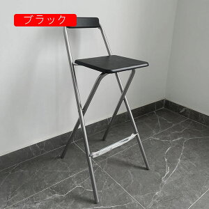 ܂肽݃`FA nCXc[ pCv֎q _CjO`FA JE^[`FA o[`FA 75cm wt u rO o[ iX  _CjO`FA RpNg[ gs