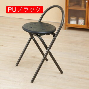 ܂肽݈֎q JE^[`FA ܂݃`FA wt nCXc[ H֎q o[JE^[E`FA  O rO o[ iX _CjO`FA RpNg[ pCv֎q PU 4