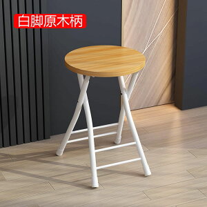 JE^[`FA o[`FA pCvCX ܂肽݃Xc[ ܏ nCXc[ _CjO`FA 45cm ۈ֎q rO o[ iX  _CjO`FA y RpNg[