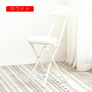 pCvCX JE^[`FA o[JE^[E`FA ܂肽݃`FA nCXc[ H֎q 47cm wt ƗpLb` o[ iX _CjO`FA RpNg ȃXy[X gݗ