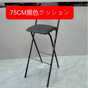 JE^[`FA o[JE^[E`FA ܂肽݈֎q ֎q pCvCX nC`FA w  O rO o[ iX _CjO`FA RpNg[ Lb` CX 