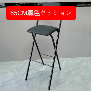 JE^[`FA o[JE^[E`FA ܂肽݈֎q ֎q pCvCX nC`FA w  O rO o[ iX _CjO`FA RpNg[ Lb` CX 