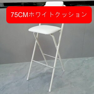 JE^[`FA o[JE^[E`FA ܂肽݈֎q ֎q pCvCX nC`FA w  O rO o[ iX _CjO`FA RpNg[ Lb` CX 