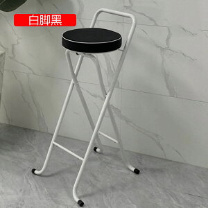 JE^[`FA o[`FA ܂肽݃`FA ֎q nC`FA 80cm ut wt rO _CjO`FA o[ iX  RpNg ȃXy[X gsv  O