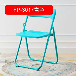 ܂肽݃`FA ItBX֎q ֎q c֎q rO`FA pCvCX A[Xg wt y RpNg[ ~߃S g[jO[ p[eB[ rWlXCxg