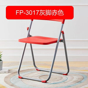 ܂肽݃`FA ItBX֎q ֎q c֎q rO`FA pCvCX A[Xg wt y RpNg[ ~߃S g[jO[ p[eB[ rWlXCxg