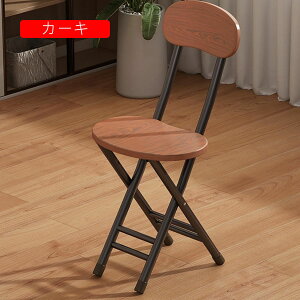 JE^[`FA o[`FA ܂肽݃`FA ֎q nC`FA w ƗpLb` o[ iX _CjO`FA RpNg[ gsv ȈՈ CX  ܏֎q JtF q