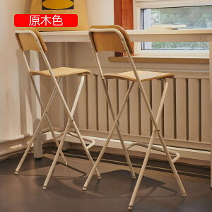 JE^[`FA ܏ pCvCX o[JE^[E`FA ܂肽݈֎q nCXc[ _CjO`FA 65/74cm w K[f p[eB JtF iX  ItBXp Ȉ