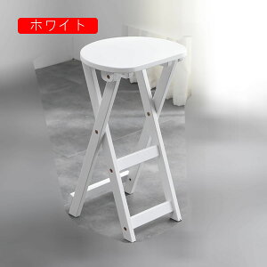 ܂肽݈֎q nCXc[ _CjO`FA JE^[`FA o[JE^[E`FA 62/43cm ؐi ۈ֎q rO o[ iX  _CjO`FA ȃXy[X gsv