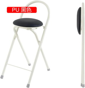 JE^[`FA o[JE^[E`FA wt ܂肽݃`FA pCv֎q nCXc[ H֎q 60cm Ɨp Lb` o[ iX _CjO`FA RpNg[ gݗĕs