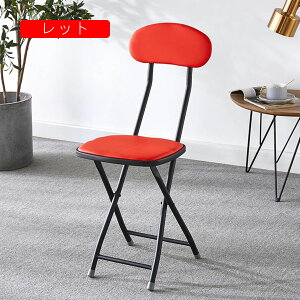JE^[`FA o[`FA ܂肽݈֎q ܂݃`FA 45cm wt ƗpLb` o[ iX JtF  _CjO`FA  RpNg[ gݗĕsv ȈՈ CX