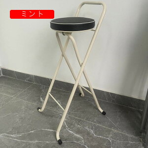 JE^[`FA ܏ o[JE^[E`FA 80cm ܂肽݃Xc[ nCXc[ H֎q ۈ֎q K[f p[eB JtF iX KTV  ȃXy[X RpNgpCv