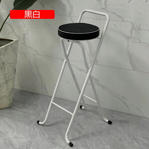 �J�E���^�[�`�F�A �܏�� �o�[�J�E���^�[�E�`�F�A ������80cm �܂肽���݃X�c�[�� �n�C�X�c�[�� �H��֎q �ۈ֎q �K�[�f�� �p�[�e�B �J�t�F �i���X KTV ������ �ȃX�y�[�X �R���p�N�g�p�C�v��