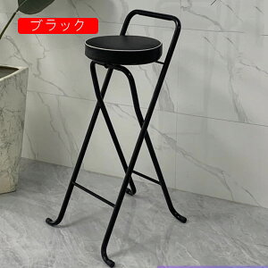 JE^[`FA ܏ o[JE^[E`FA 80cm ܂肽݃Xc[ nCXc[ H֎q ۈ֎q K[f p[eB JtF iX KTV  ȃXy[X RpNgpCv