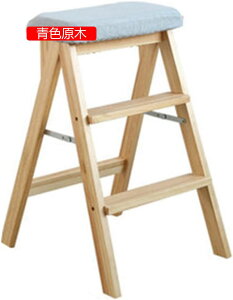 JE^[`FA ݑ ؐ o[JE^[E`FA ܂肽݈֎q Ki 3K nCXc[ H֎q 60cm  O r q ͂ iX p RpNg ȃXy[X g