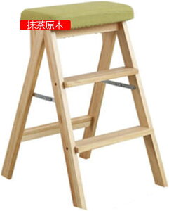 JE^[`FA ݑ ؐ o[JE^[E`FA ܂肽݈֎q Ki 3K nCXc[ H֎q 60cm  O r q ͂ iX p RpNg ȃXy[X g
