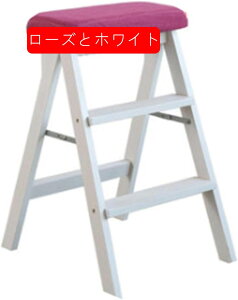 �J�E���^�[�`�F�A ���ݑ� �ؐ� �o�[�J�E���^�[�E�`�F�A �܂肽���݈֎q �K�i 3�K �n�C�X�c�[�� �H��֎q ������60cm ���� ���O �r�� ��q �͂��� �i���X ����p �R���p�N�g �ȃX�y�[�X �g��