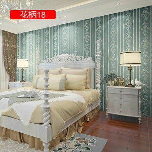 ǎ ̂t ͂ǎV[ ԕ OK  CeA _}XN x[W x[W 53cm*5m hV[ 53cm×3m EH[XebJ[   gC e