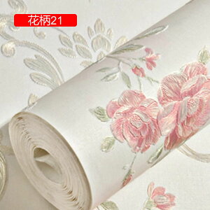 壁紙シール のり付き はがせる 壁紙 3m 姫系 かわいい 可愛い インテリア リメイクシート お姫様 おしゃれ 部屋 トイレ キッチン 織物調 ふすま紙 北欧 カッティングシート DIY おしゃれ