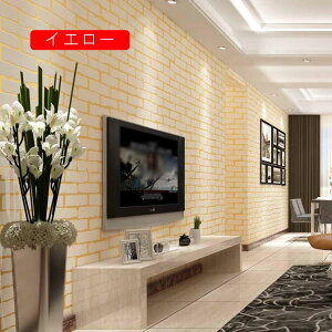 ǎ V[ ͂ ǎ CN V[g ̂Ȃ   IWi Vv^C 53cm*9.5m K TuEFC^C XNGA^C Lb` h e[u CNV[g