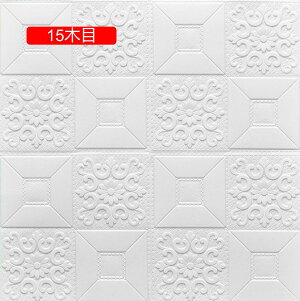 ǎ K ^C V[ 15ؖ 3D  70cm*70cm 10Zbg ؖڃi` ǎ̏ォ\ǎ  h h h hJr ϔM ؖڒV[ Lb`V[g 