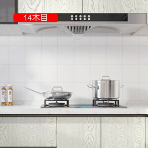 ǎ ؖ ̂t 10m Ebh ǎŕ ؖڒǎXebJ[ CNV[g 60cm*10m JbeBOV[g ؖڃV[ 2ؖ  S ͂ h hJr h