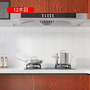 ǎ ؖ ̂t 10m Ebh ǎŕ ؖڒǎXebJ[ CNV[g 60cm*10m JbeBOV[g ؖڃV[ 2ؖ  S ͂ h hJr h