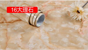 ǎ  (60cm x 3m) ǎ V[ 嗝 V[g Lb` ǎ ǎ 60cm*3m C Cɓ\ǎ 15嗝 e[u CN V[g ͂ ǎ