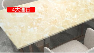 ǎ  (60cm x 3m) ǎ V[ 嗝 V[g Lb` ǎ ǎ 60cm*3m C Cɓ\ǎ 15嗝 e[u CN V[g ͂ ǎ