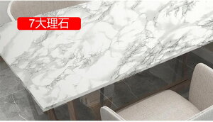 ǎ  (60cm x 3m) ǎ V[ 嗝 V[g Lb` ǎ ǎ 60cm*3m C Cɓ\ǎ 15嗝 e[u CN V[g ͂ ǎ