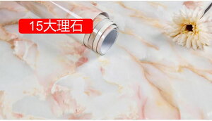 ǎ  (60cm x 3m) ǎ V[ 嗝 V[g Lb` ǎ ǎ 60cm*3m C Cɓ\ǎ 15嗝 e[u CN V[g ͂ ǎ