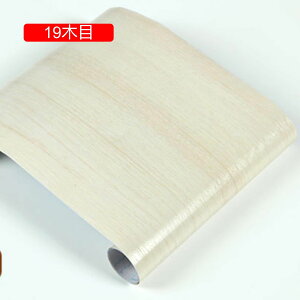 L}XLOe[v ǎ 5cm*5m V[ ̂t ǎp Ebh ͂ CNV[g EH[XebJ[ 28ؖ JbeBOV[g DIY  hApCNV[g gpCN