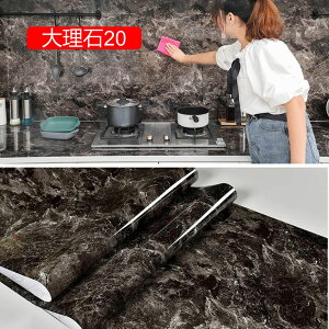 嗝΃V[g sN CNV[g 嗝΃V[ ڒܕt ͂ ǎV[ 嗝Β h h ϔM 60cm*3m Lb` EH[XebJ[ 60CMx5M ǎ C e[u H