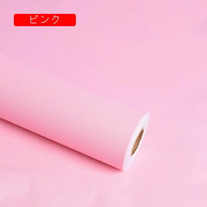 ǎ V[ 45cm*10m  C n  ǎV[ XgCv \Ă͂ ǎ  CNV[g   L  h ϔM pr ȒP\t k DI