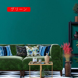 ͂ǎ 60cm n S҂łOK ǎ\邾DIY ȒPCN ǎ̏ォ\V[ǎ IW ANZgNX  i` k  EH[XebJ[ 60