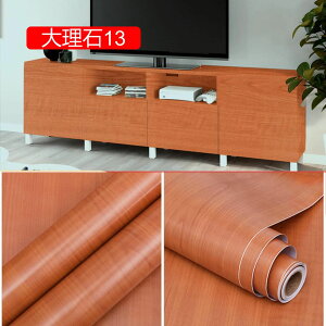 嗝΃V[ \Ă͂ ǎ CNV[g ǎV[g CNV[g 嗝 F ǎ V[ ͂ EH[XebJ[ V[ǎ ȒP AW DIY Ƌ ϐ Jbg\ 60